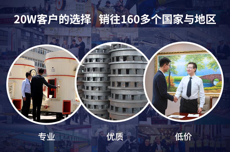 紅星機(jī)器全程為您服務(wù)！