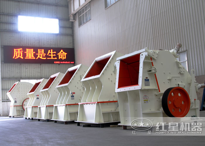 PF1214反擊破廠(chǎng)家