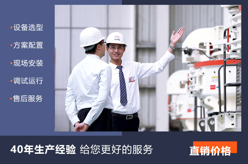 紅星機(jī)器廠家直銷更實惠
